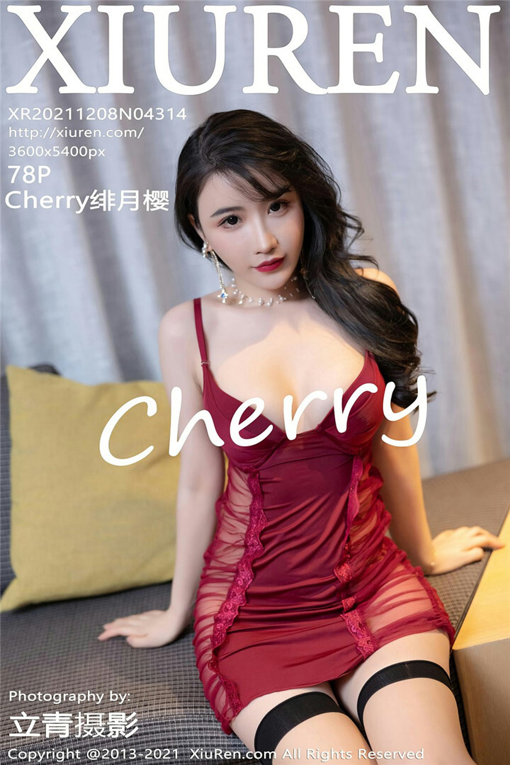 Xiuren Xiuren 2021.12.08 NO.4314 Cherry Cherry Cherry